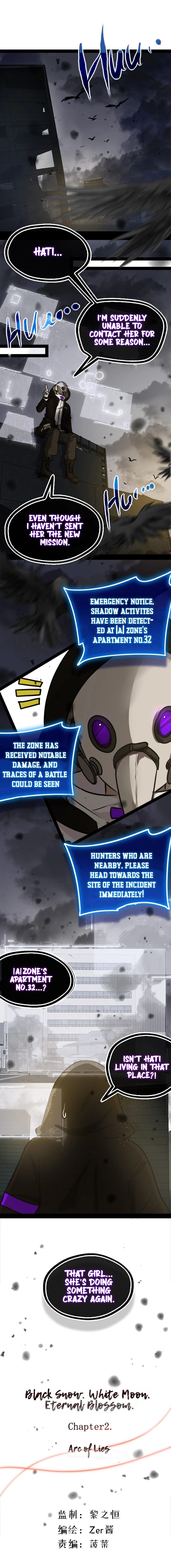 Black Snow. White Moon. Eternal Blossom. Chapter 2 page 2 - 