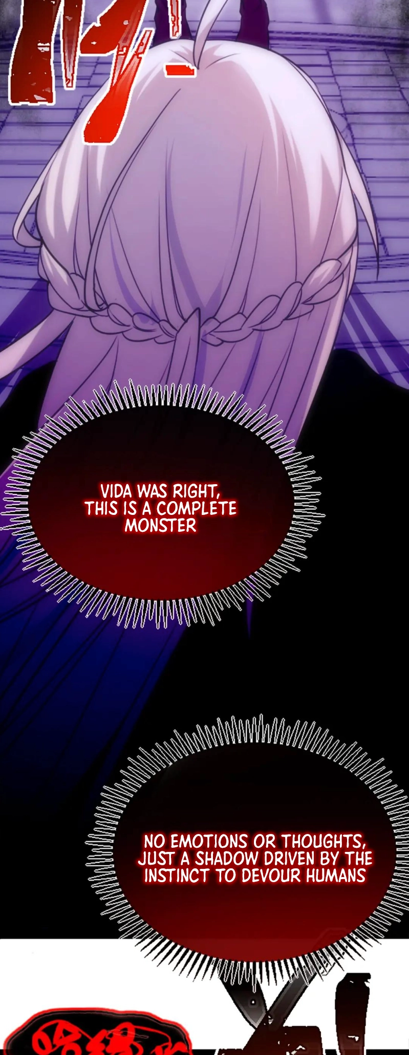 Black Snow. White Moon. Eternal Blossom. Chapter 20 page 12 - 