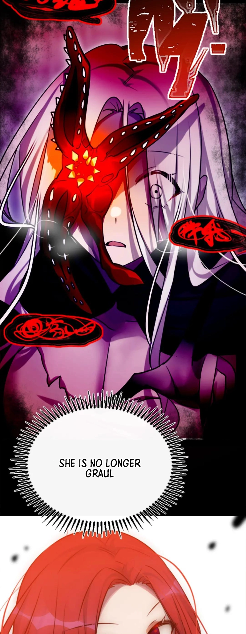 Black Snow. White Moon. Eternal Blossom. Chapter 20 page 13 - 