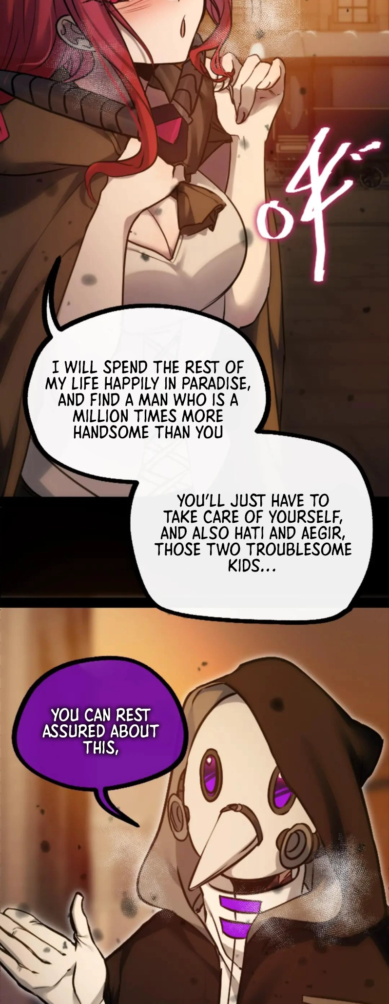 Black Snow. White Moon. Eternal Blossom. Chapter 20 page 27 - 