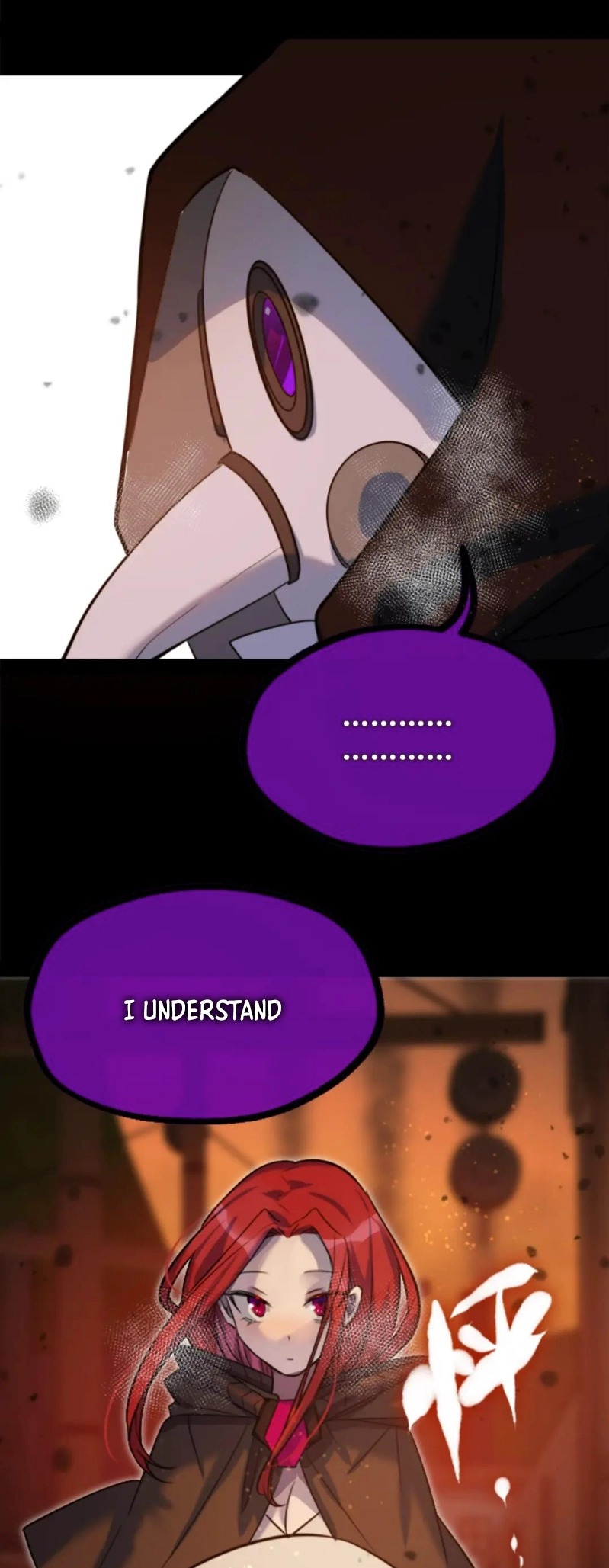 Black Snow. White Moon. Eternal Blossom. Chapter 20 page 33 - 