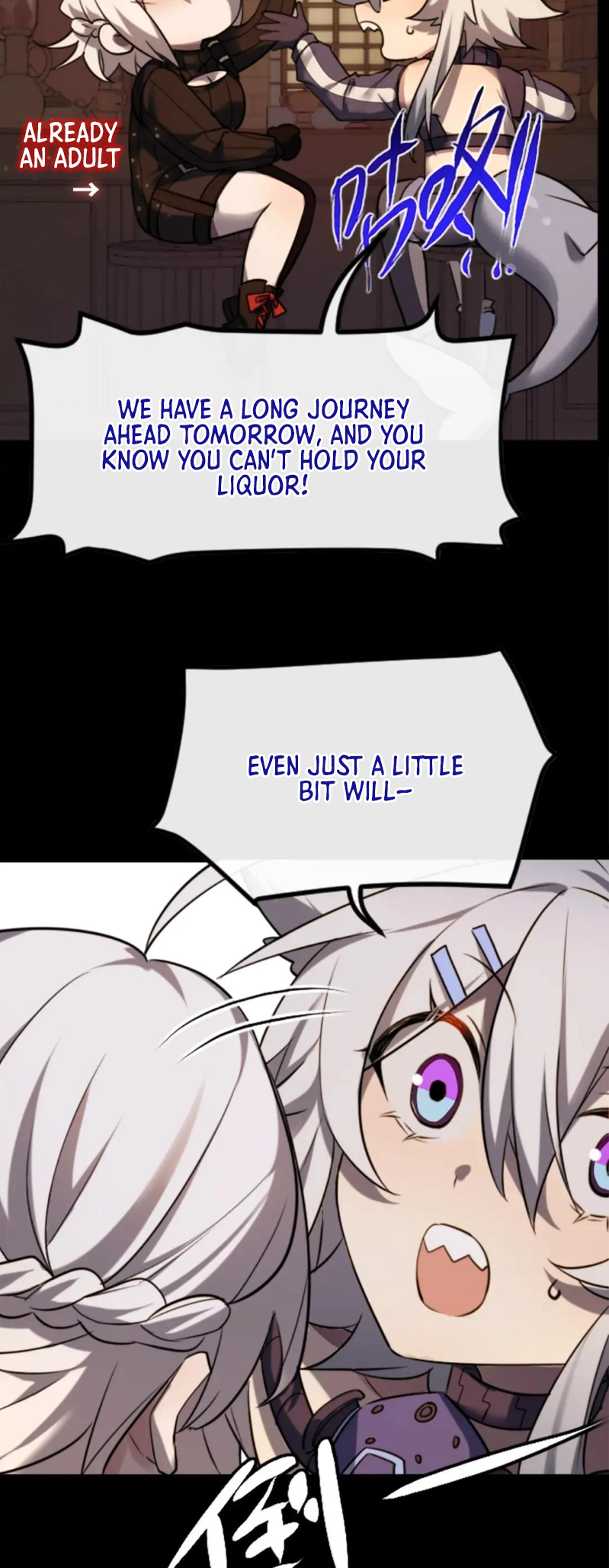 Black Snow. White Moon. Eternal Blossom. Chapter 20 page 5 - 