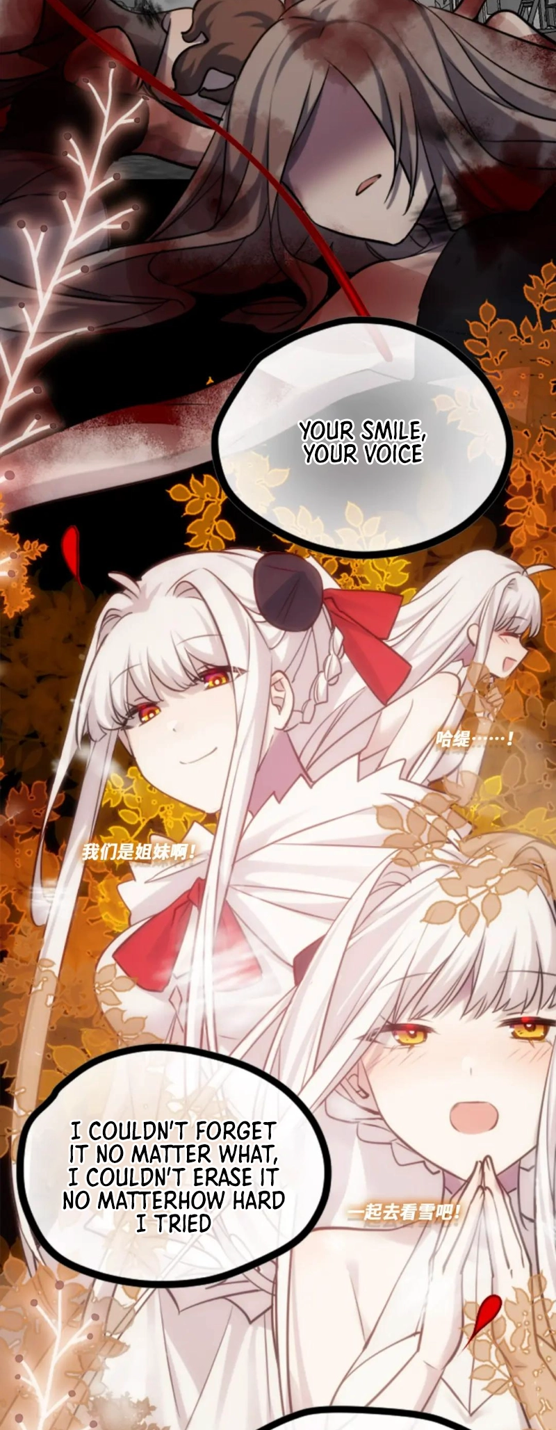Black Snow. White Moon. Eternal Blossom. Chapter 20 page 83 - 