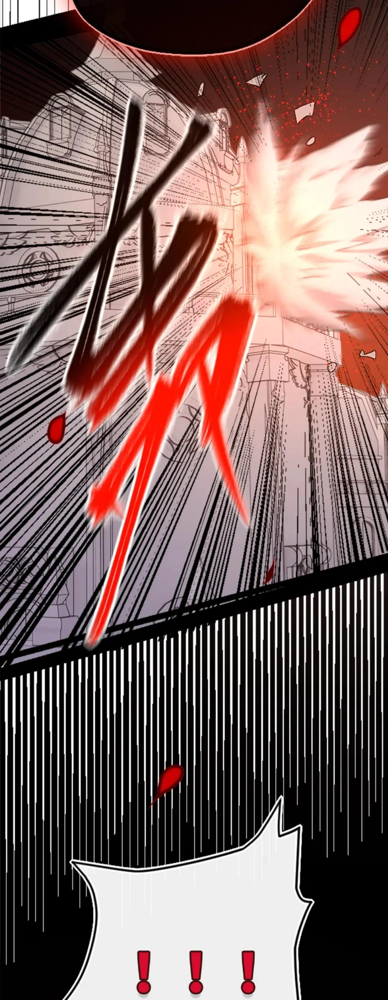Black Snow. White Moon. Eternal Blossom. Chapter 20 page 95 - 