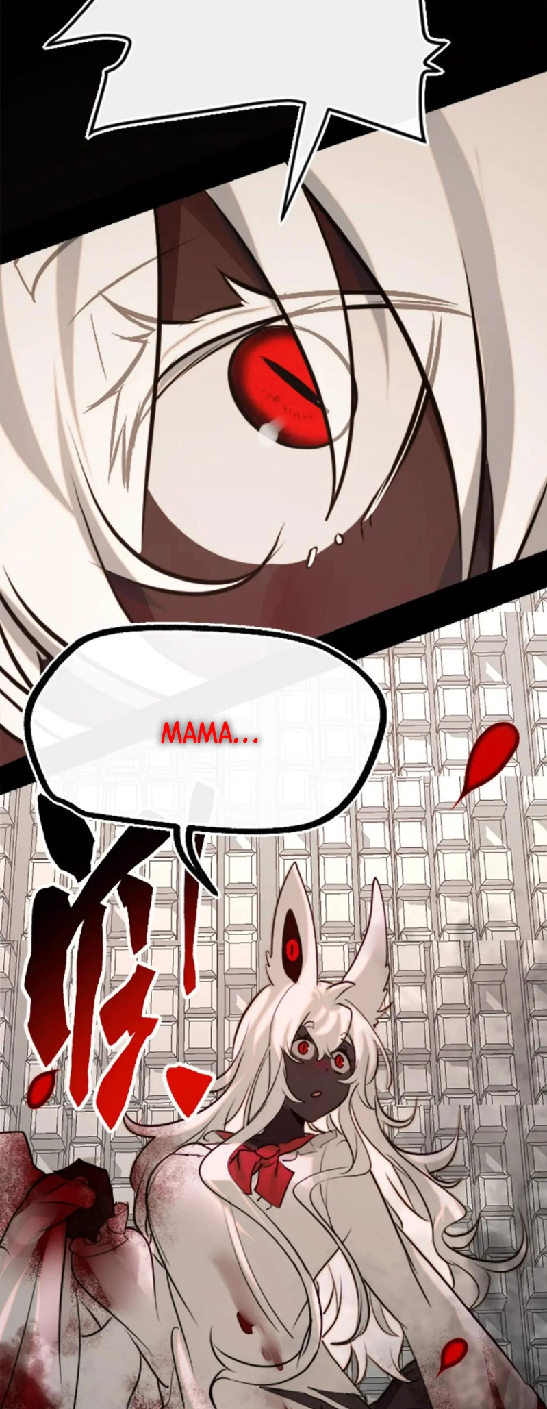 Black Snow. White Moon. Eternal Blossom. Chapter 20 page 96 - 