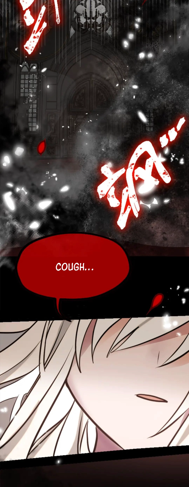Black Snow. White Moon. Eternal Blossom. Chapter 20 page 98 - 