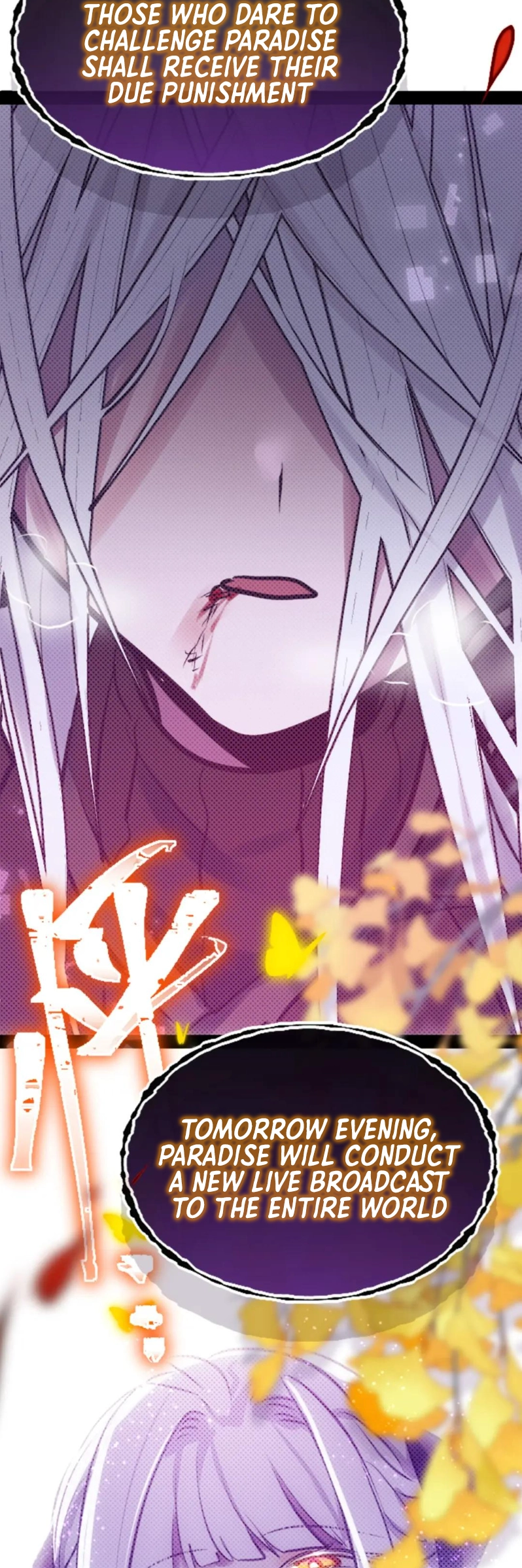 Black Snow. White Moon. Eternal Blossom. Chapter 21 page 103 - 