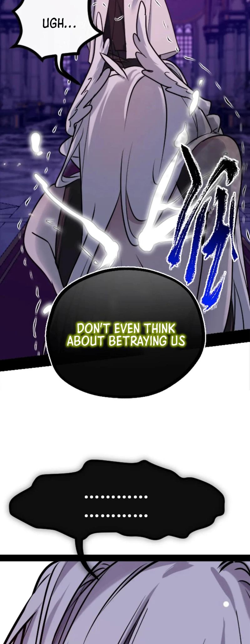 Black Snow. White Moon. Eternal Blossom. Chapter 21 page 54 - 