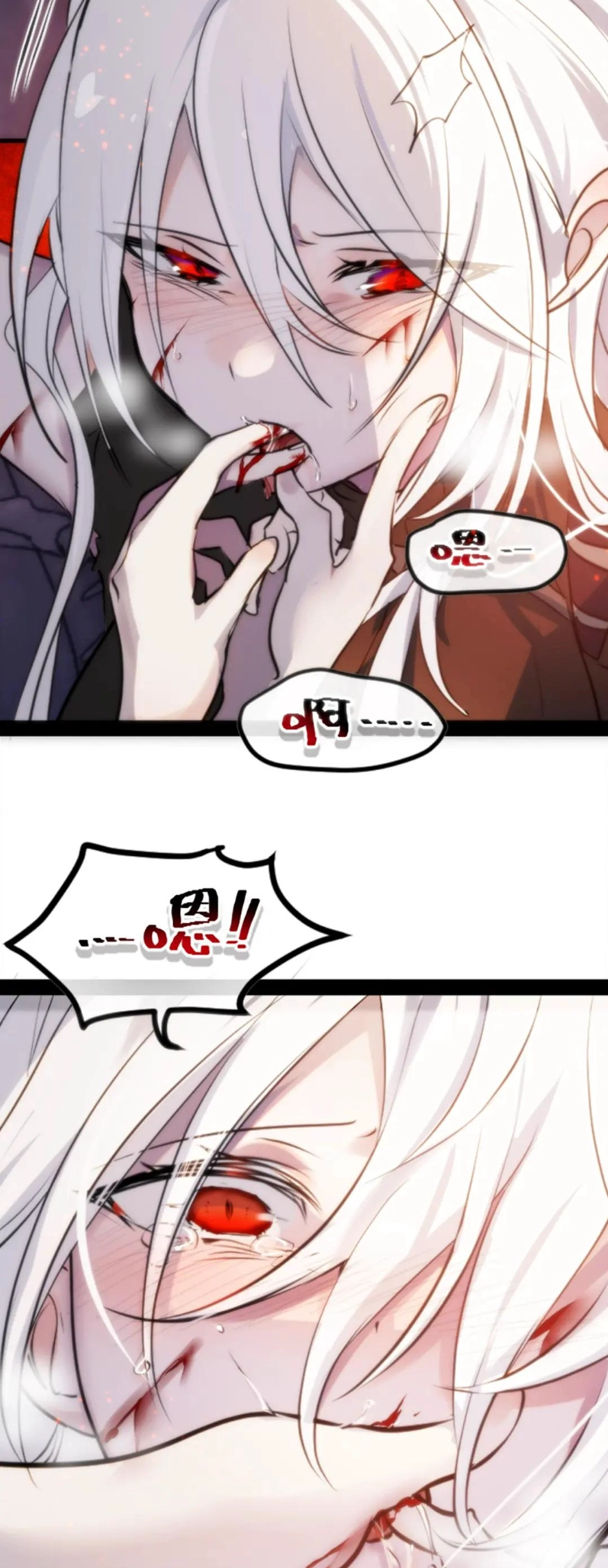 Black Snow. White Moon. Eternal Blossom. Chapter 22 page 36 - 