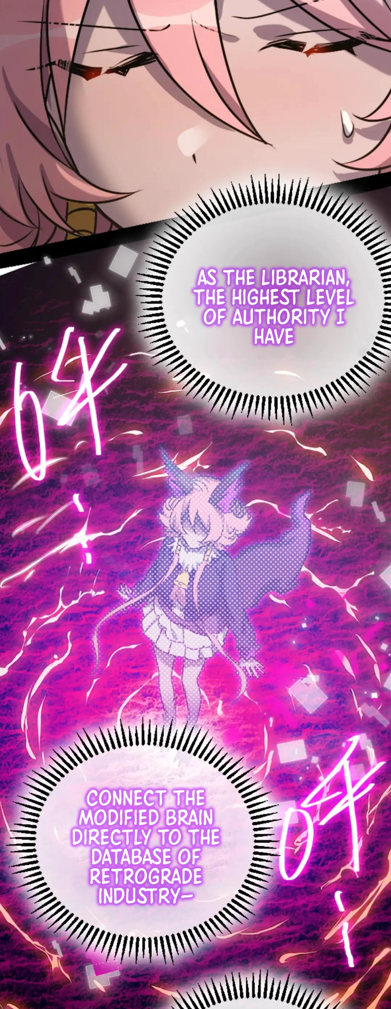 Black Snow. White Moon. Eternal Blossom. Chapter 22 page 58 - 