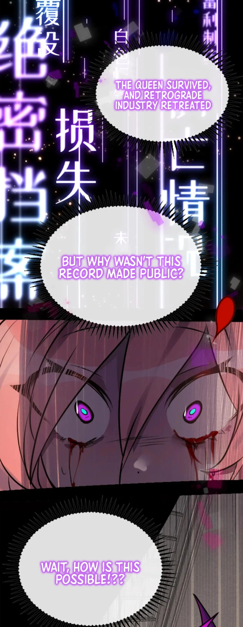 Black Snow. White Moon. Eternal Blossom. Chapter 22 page 63 - 