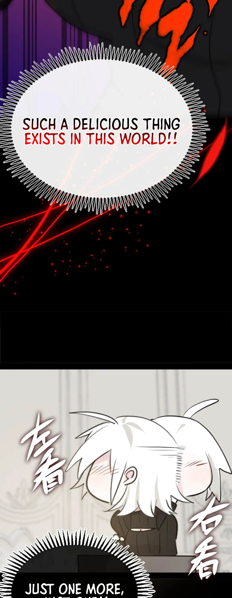 Black Snow. White Moon. Eternal Blossom. Chapter 23 page 17 - 