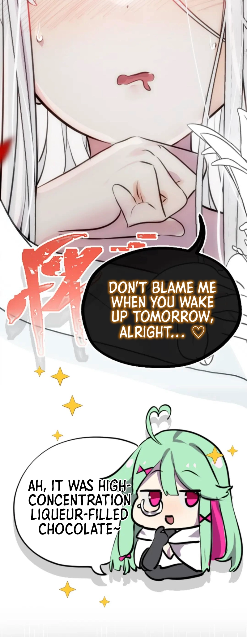 Black Snow. White Moon. Eternal Blossom. Chapter 23 page 28 - 