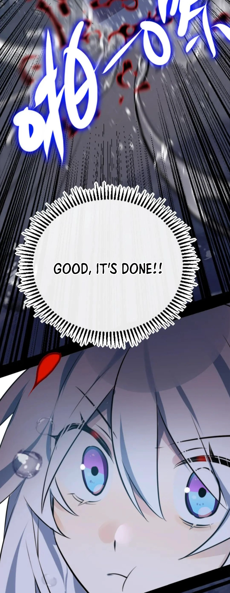 Black Snow. White Moon. Eternal Blossom. Chapter 23 page 54 - 