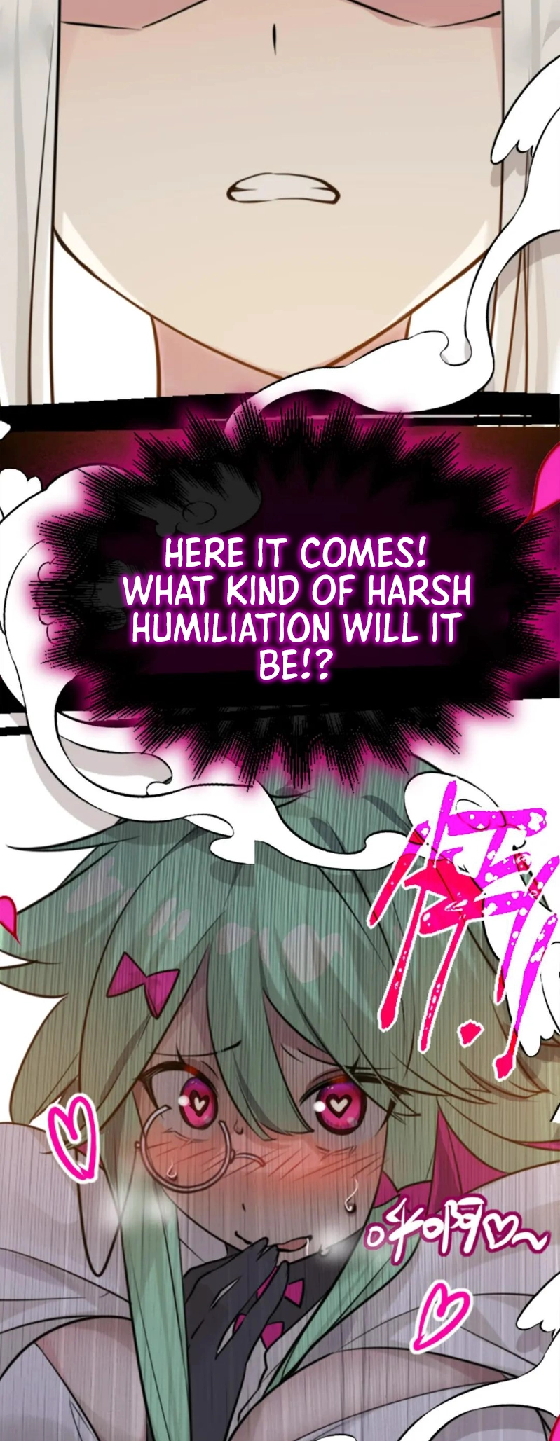 Black Snow. White Moon. Eternal Blossom. Chapter 23 page 8 - 