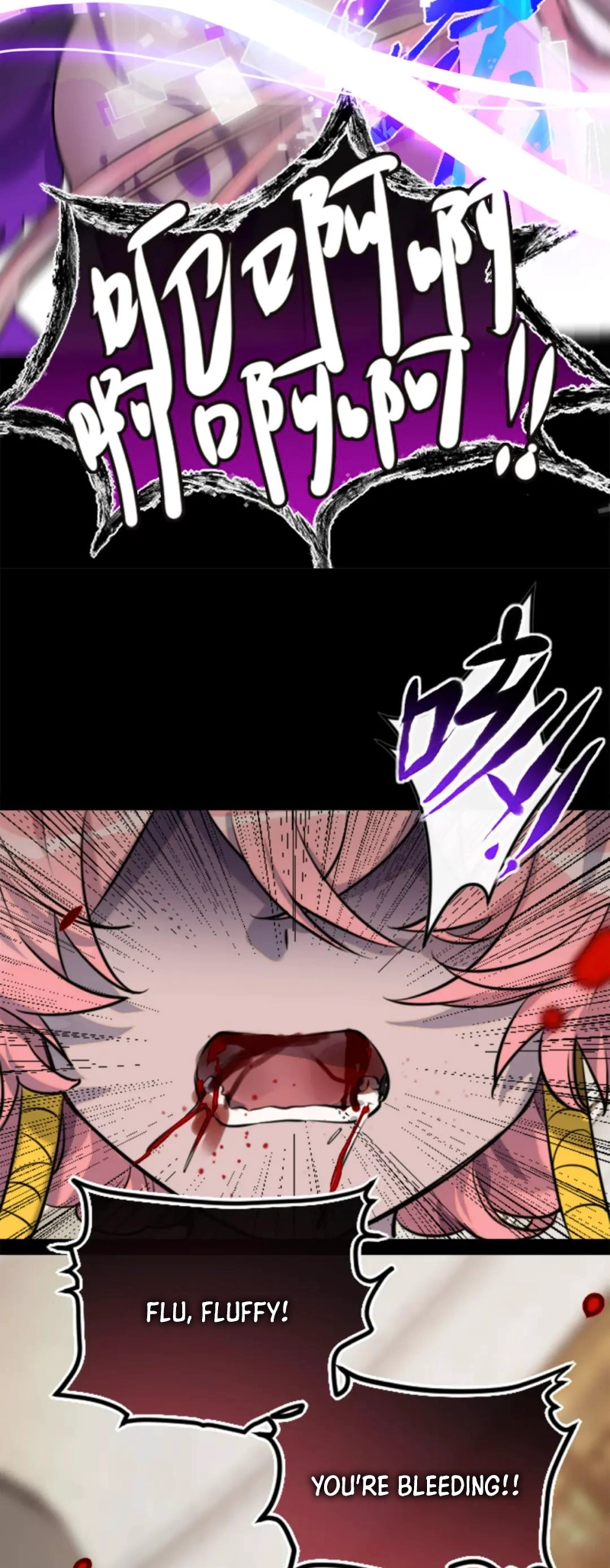 Black Snow. White Moon. Eternal Blossom. Chapter 24 page 17 - 