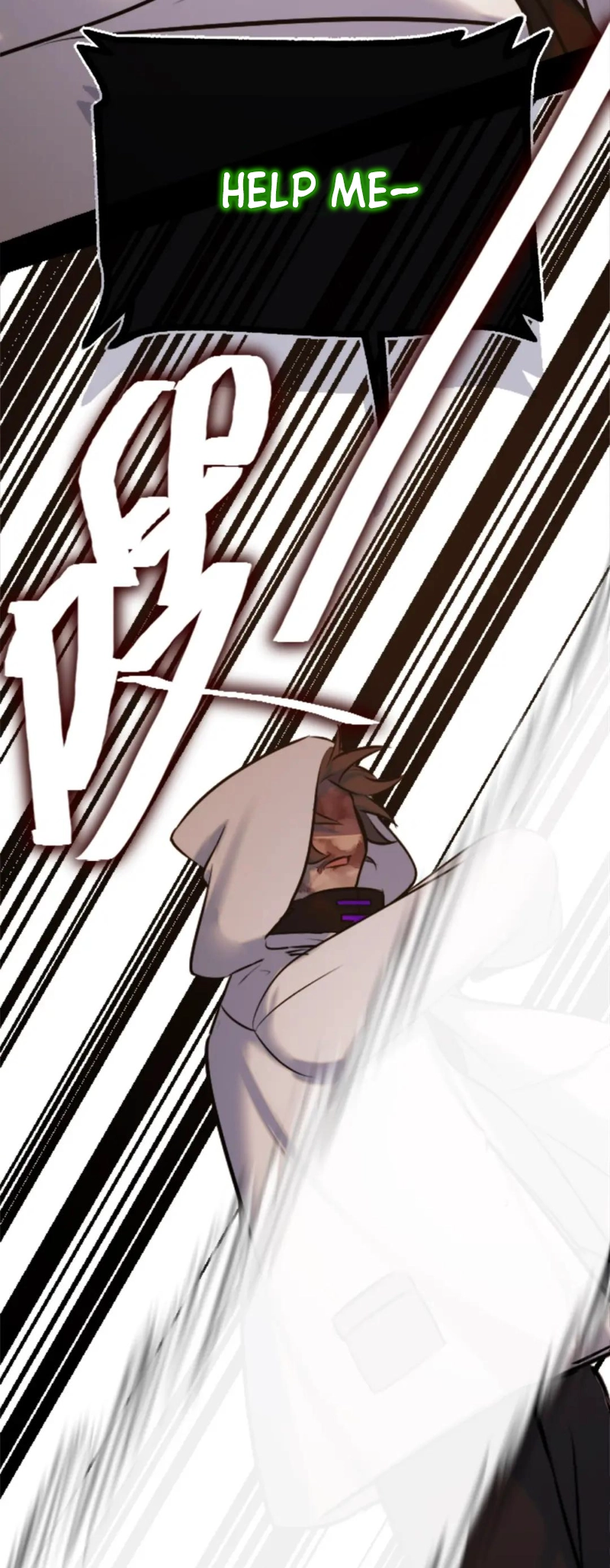 Black Snow. White Moon. Eternal Blossom. Chapter 24 page 87 - 