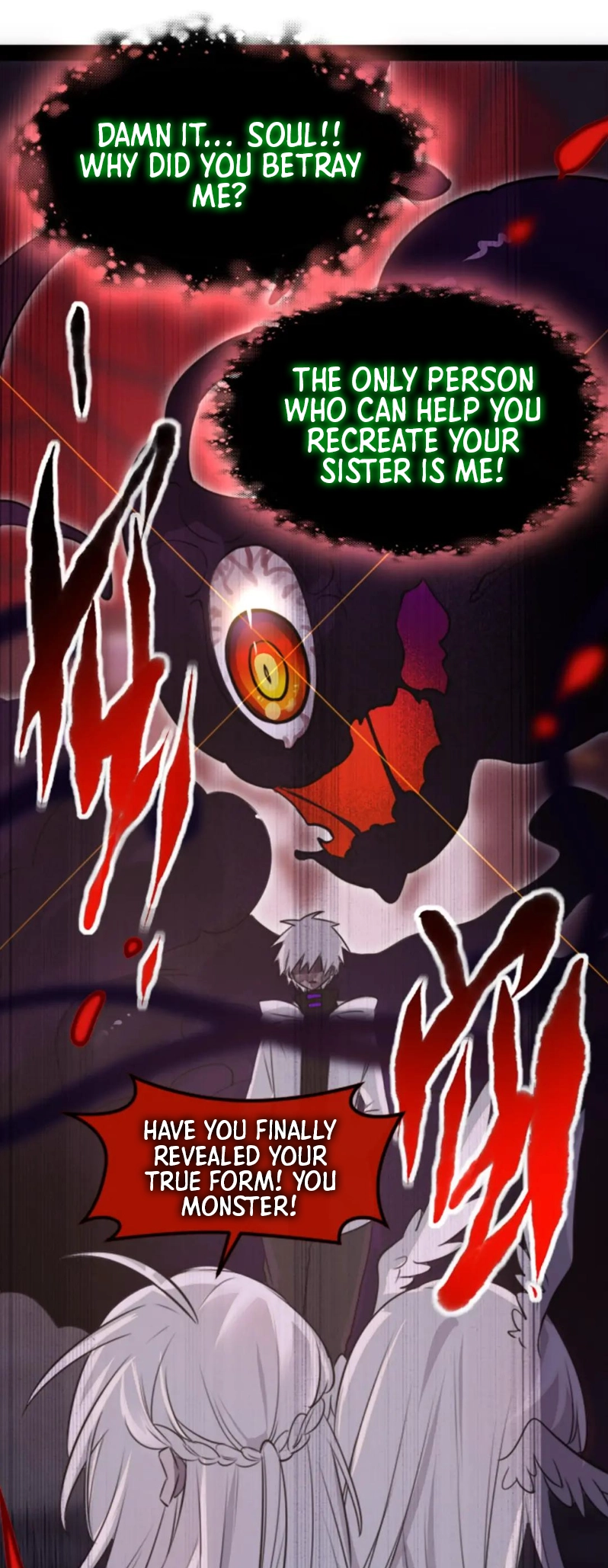 Black Snow. White Moon. Eternal Blossom. Chapter 25 page 2 - 