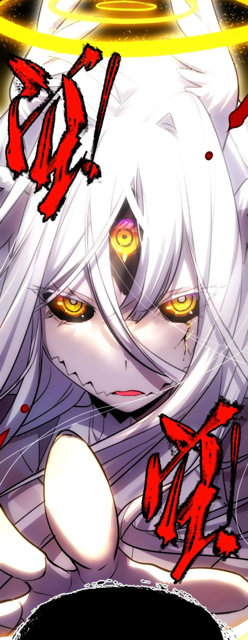 Black Snow. White Moon. Eternal Blossom. Chapter 25 page 17 - 