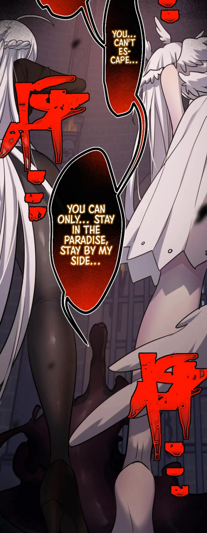 Black Snow. White Moon. Eternal Blossom. Chapter 25 page 31 - 