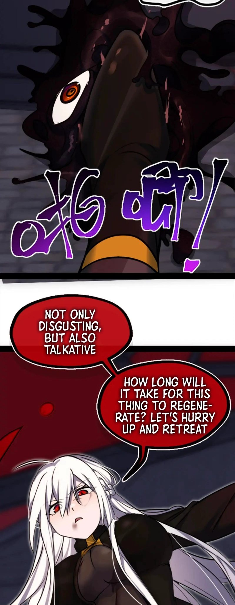 Black Snow. White Moon. Eternal Blossom. Chapter 25 page 33 - 
