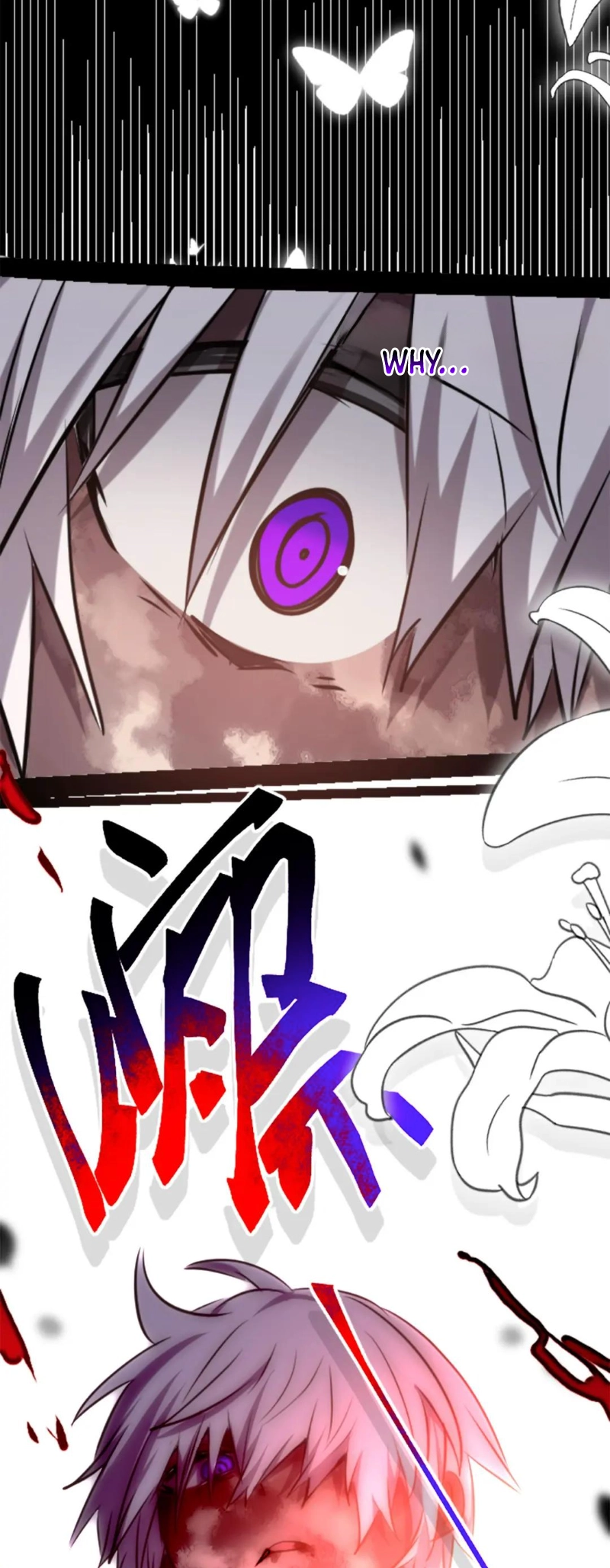 Black Snow. White Moon. Eternal Blossom. Chapter 25 page 72 - 