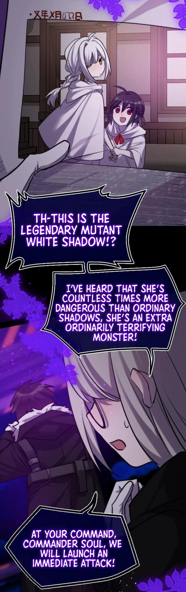 Black Snow. White Moon. Eternal Blossom. Chapter 26 page 82 - 