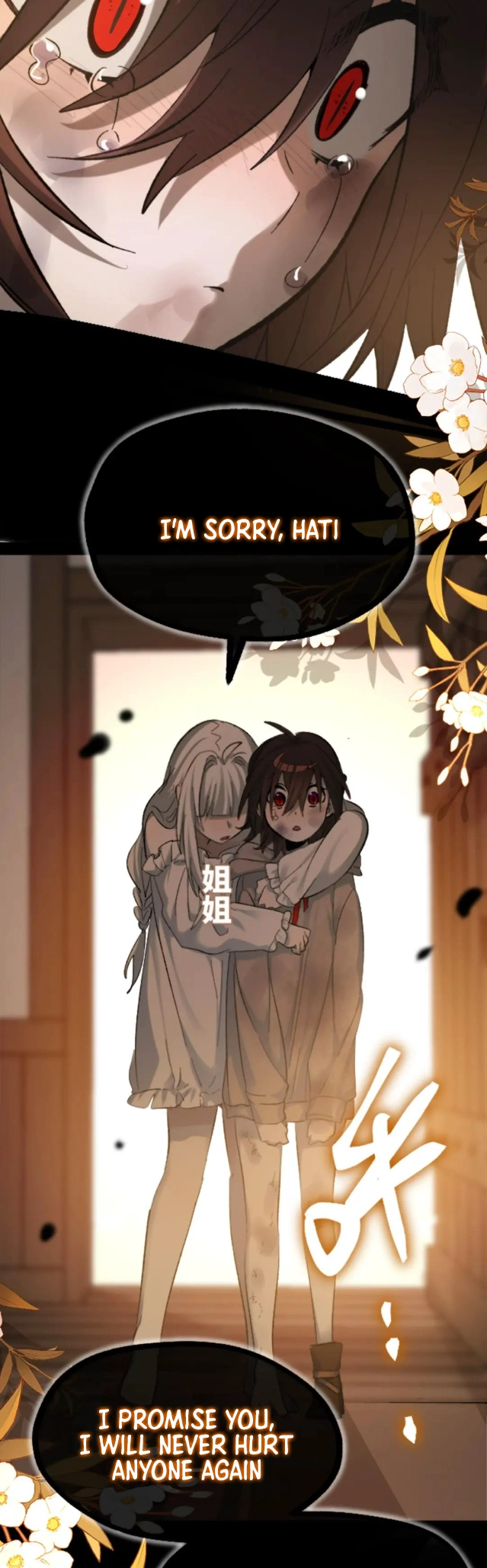 Black Snow. White Moon. Eternal Blossom. Chapter 27 page 16 - 
