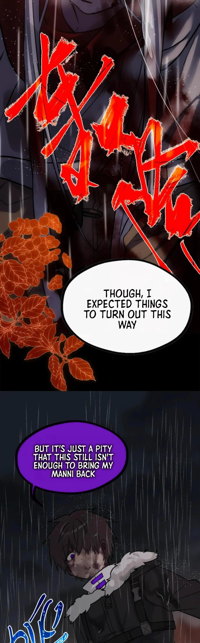 Black Snow. White Moon. Eternal Blossom. Chapter 28 page 20 - 