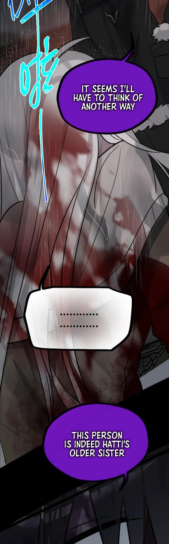 Black Snow. White Moon. Eternal Blossom. Chapter 28 page 21 - 