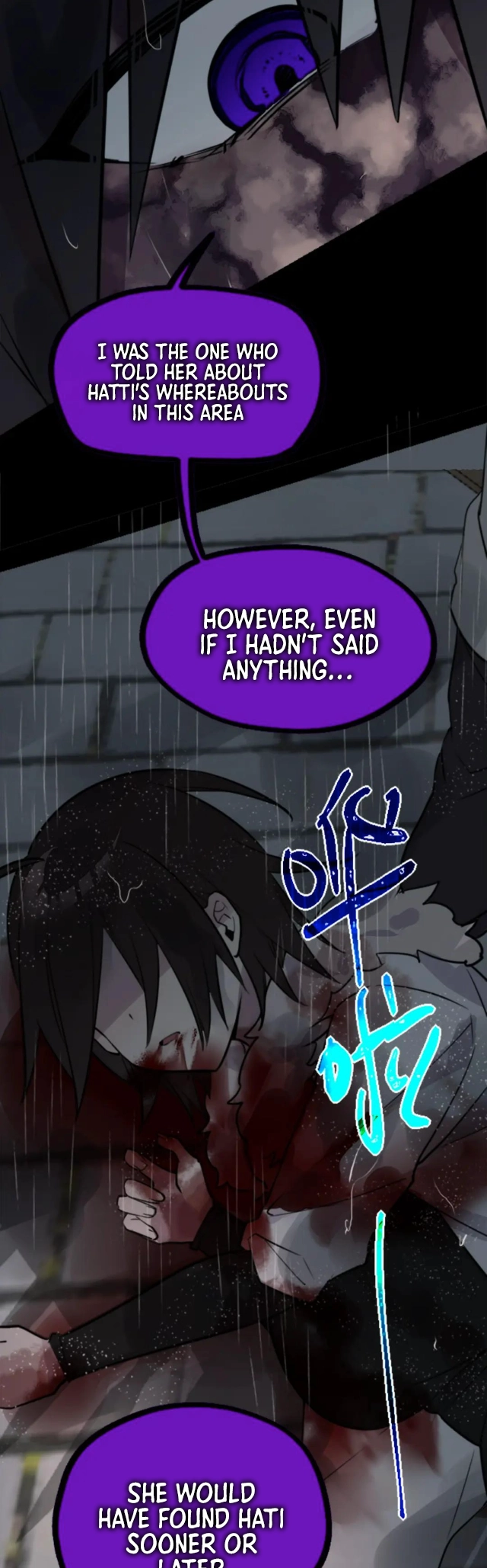 Black Snow. White Moon. Eternal Blossom. Chapter 28 page 22 - 