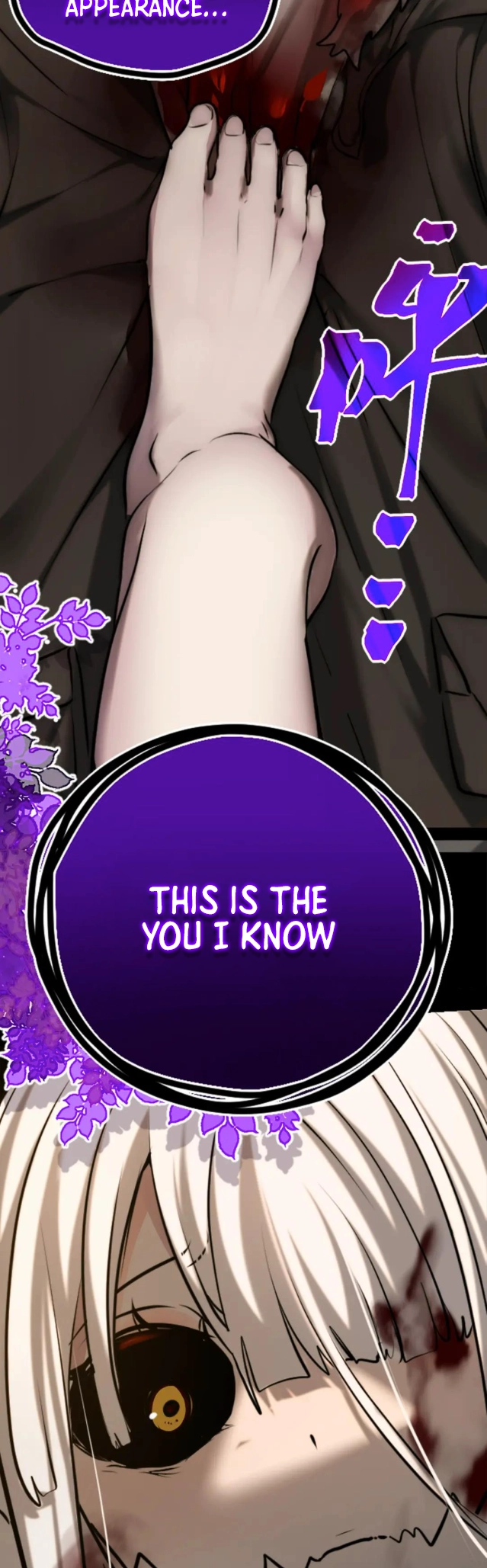 Black Snow. White Moon. Eternal Blossom. Chapter 28 page 83 - 