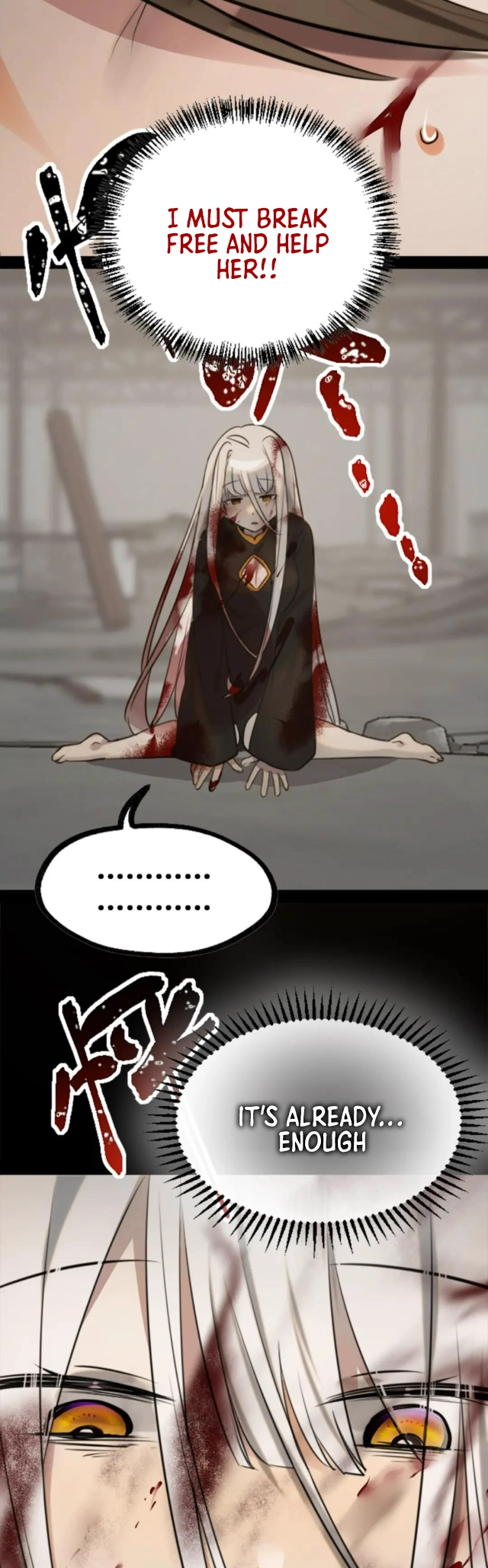 Black Snow. White Moon. Eternal Blossom. Chapter 29 page 25 - 