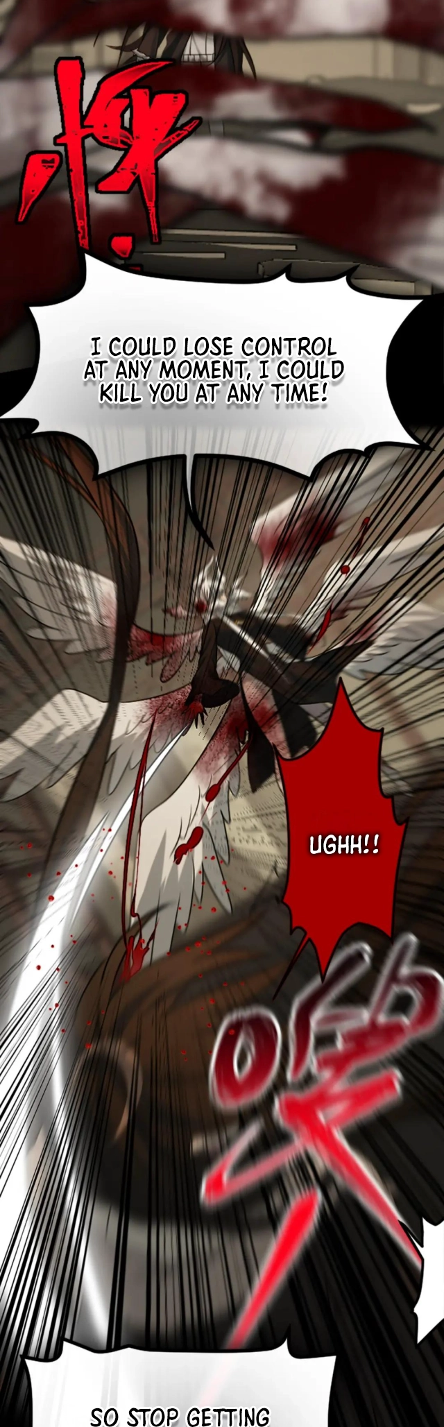 Black Snow. White Moon. Eternal Blossom. Chapter 29 page 9 - 