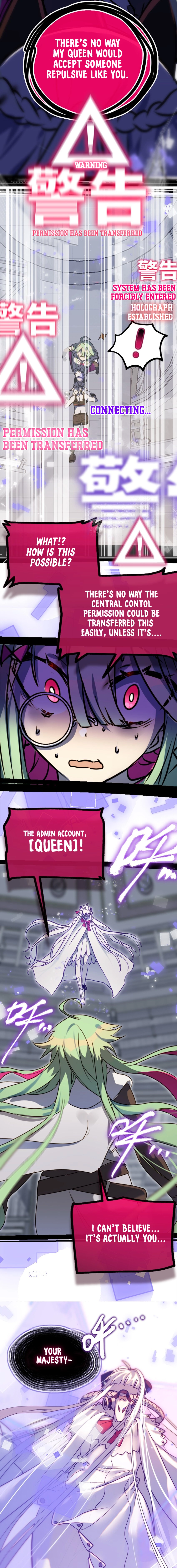 Black Snow. White Moon. Eternal Blossom. Chapter 3 page 19 - 
