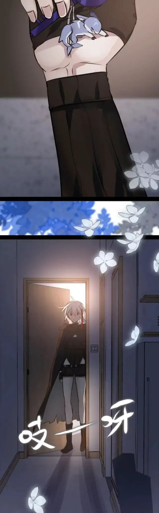 Black Snow. White Moon. Eternal Blossom. Chapter 30 page 67 - 