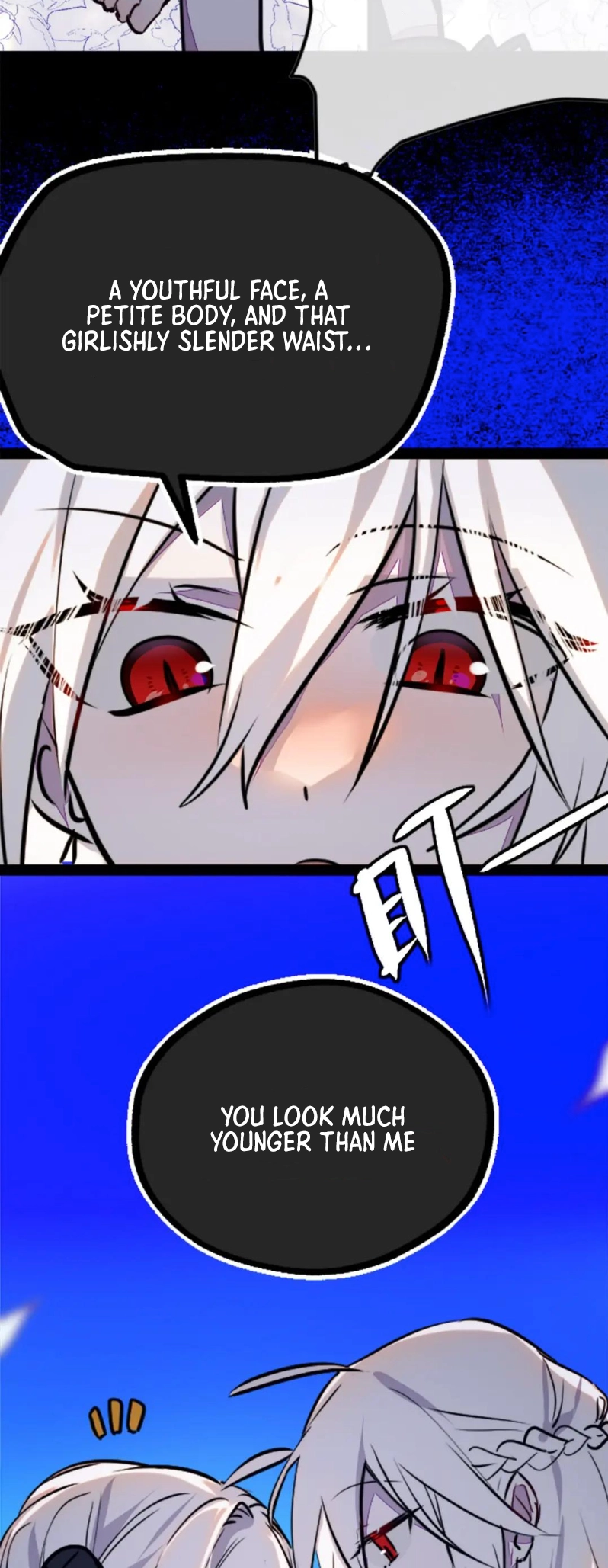 Black Snow. White Moon. Eternal Blossom. Chapter 5 page 7 - 