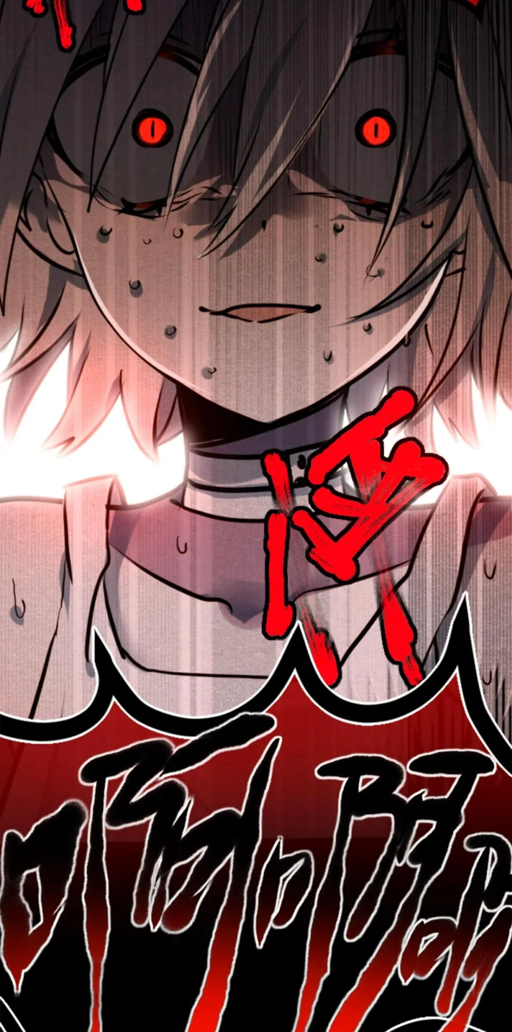 Black Snow. White Moon. Eternal Blossom. Chapter 6 page 104 - 