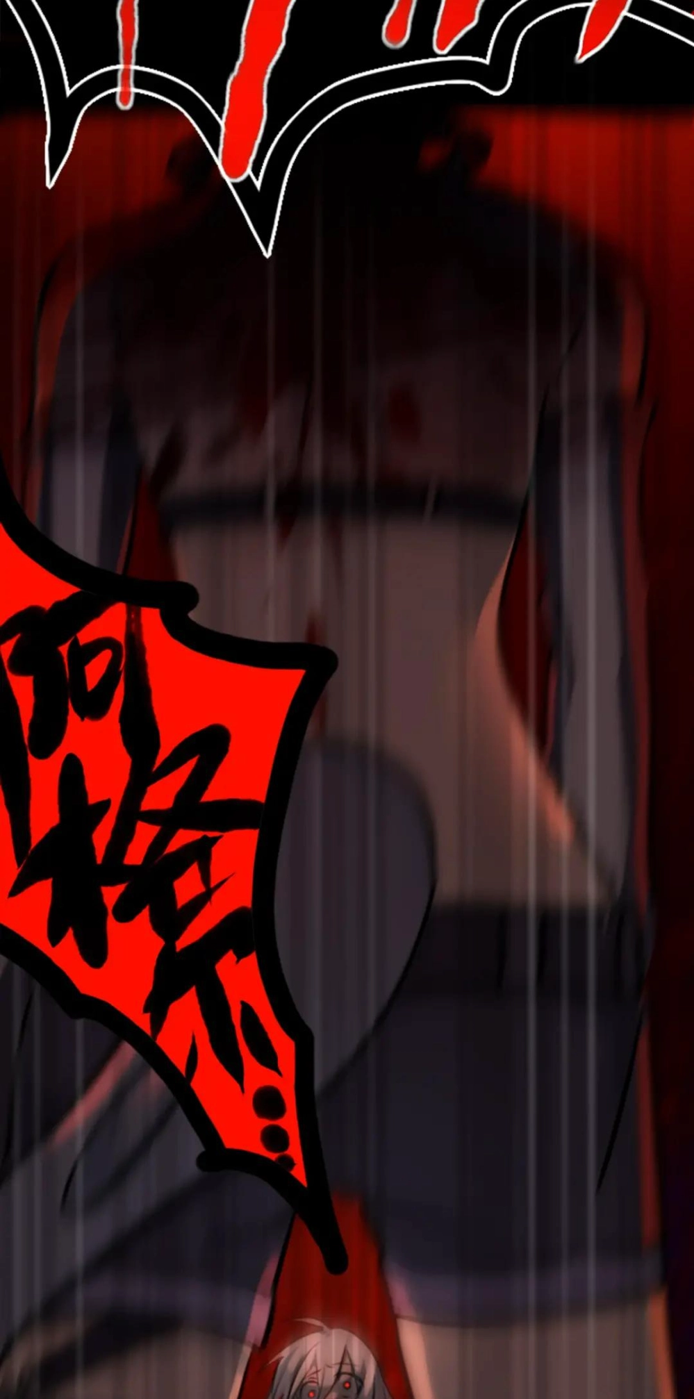 Black Snow. White Moon. Eternal Blossom. Chapter 6 page 105 - 