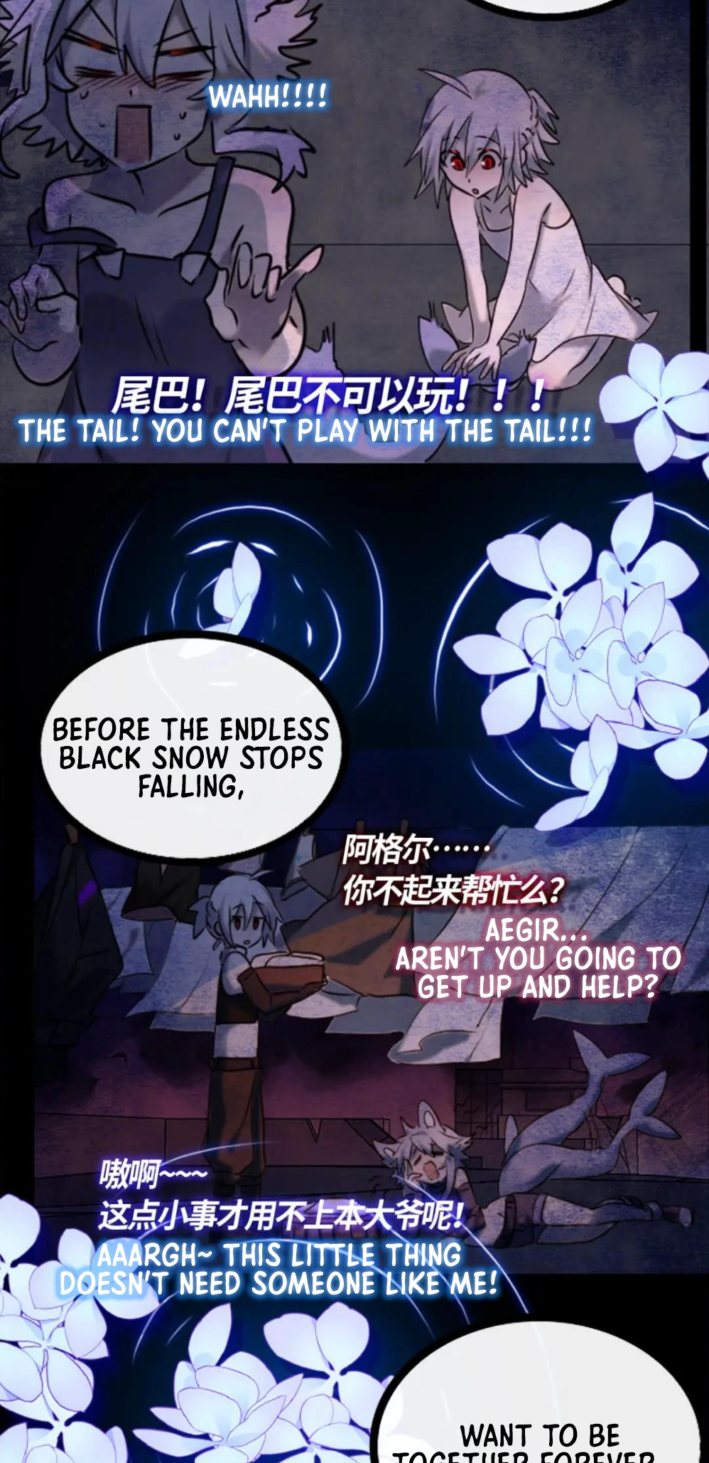 Black Snow. White Moon. Eternal Blossom. Chapter 6 page 54 - 