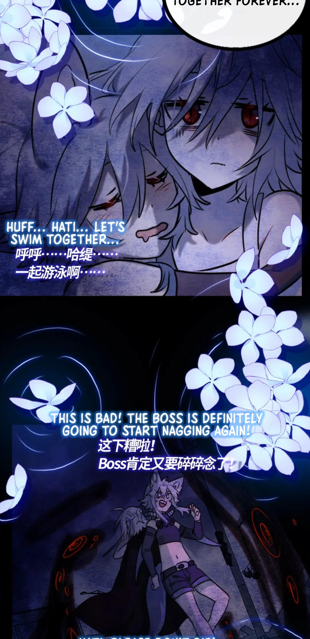 Black Snow. White Moon. Eternal Blossom. Chapter 6 page 55 - 
