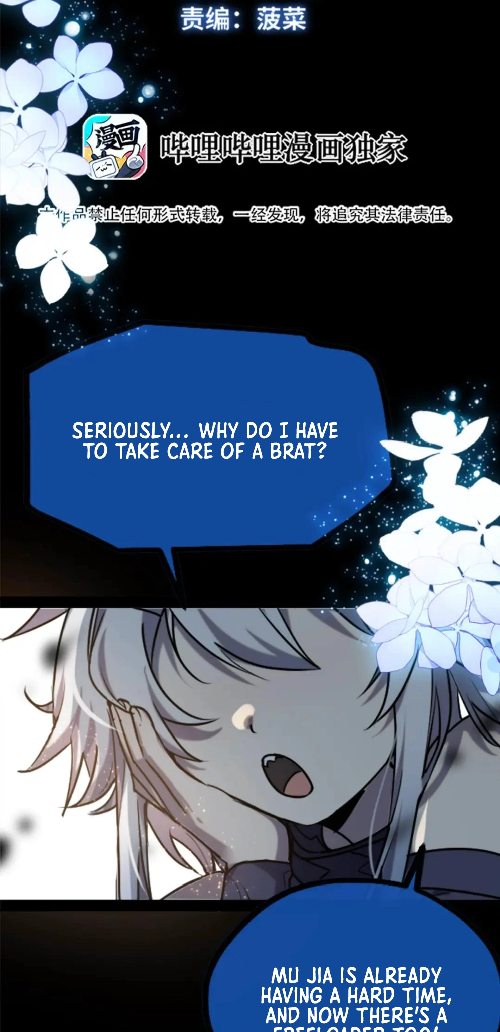 Black Snow. White Moon. Eternal Blossom. Chapter 6 page 8 - 