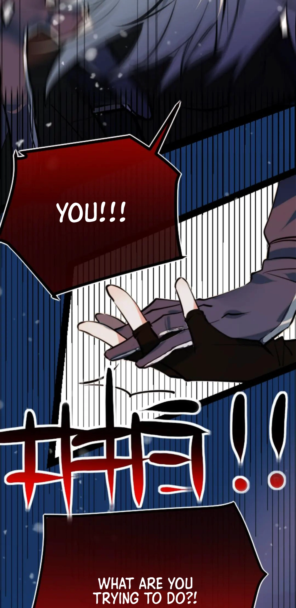Black Snow. White Moon. Eternal Blossom. Chapter 7 page 111 - 