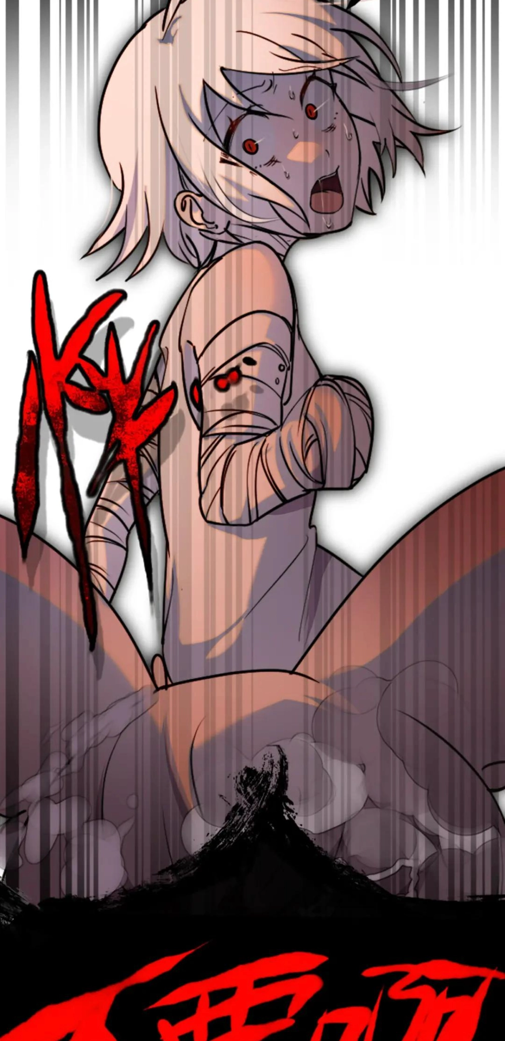 Black Snow. White Moon. Eternal Blossom. Chapter 7 page 3 - 