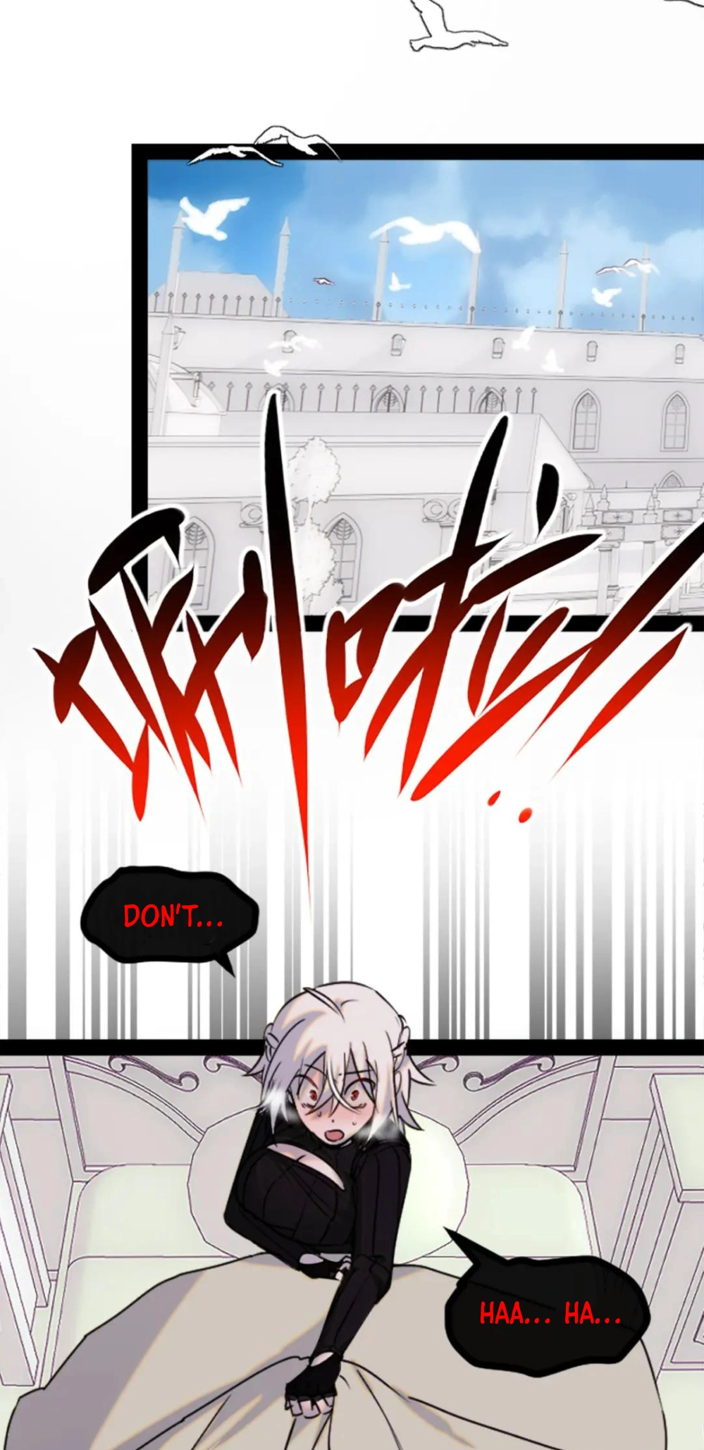 Black Snow. White Moon. Eternal Blossom. Chapter 7 page 5 - 