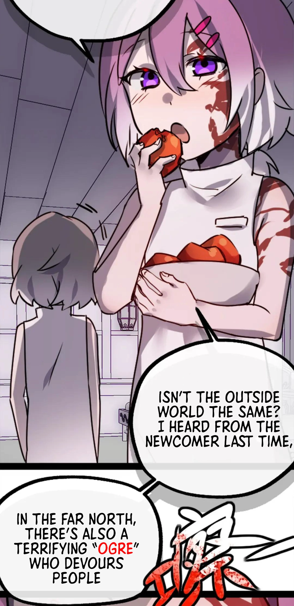 Black Snow. White Moon. Eternal Blossom. Chapter 7 page 46 - 