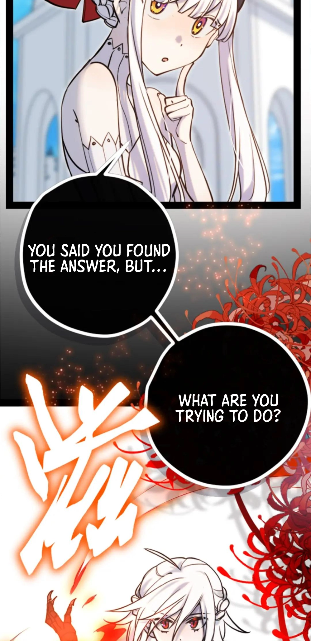 Black Snow. White Moon. Eternal Blossom. Chapter 7 page 55 - 