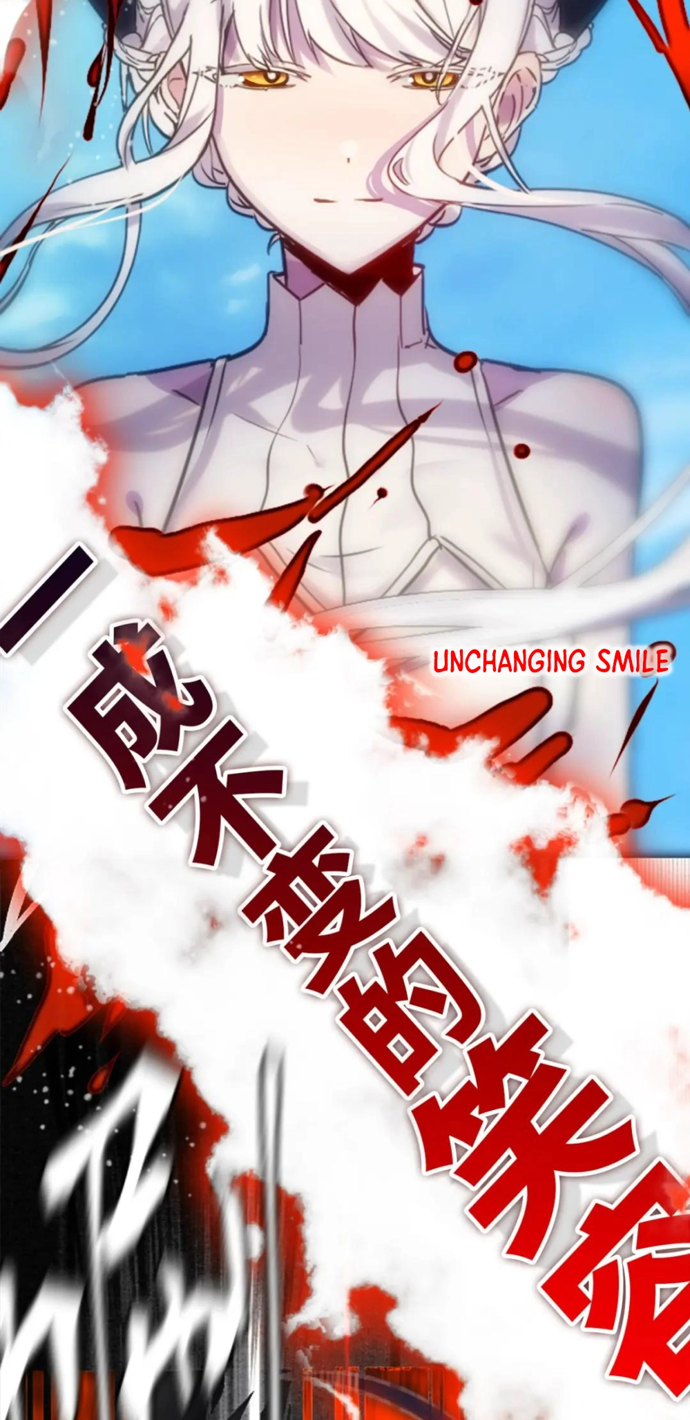Black Snow. White Moon. Eternal Blossom. Chapter 7 page 63 - 