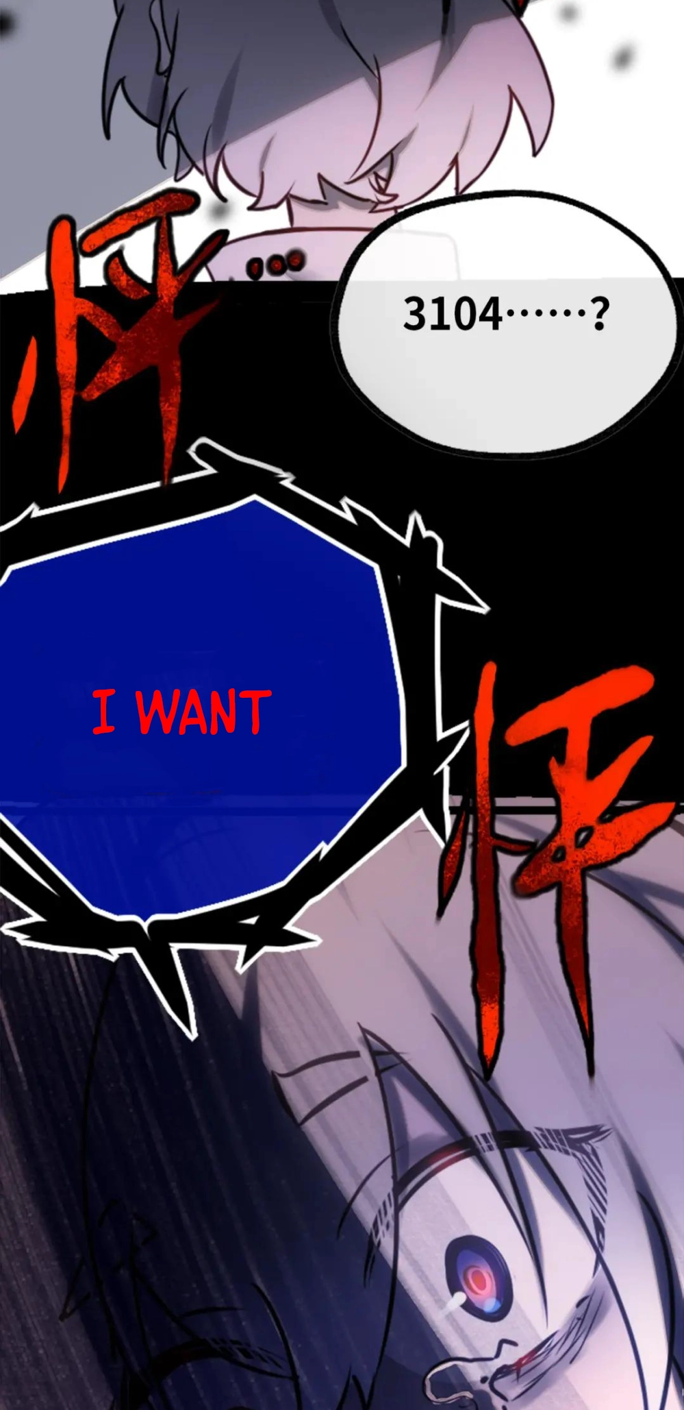 Black Snow. White Moon. Eternal Blossom. Chapter 7 page 69 - 