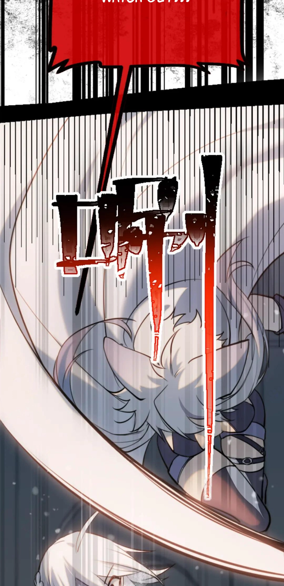 Black Snow. White Moon. Eternal Blossom. Chapter 7 page 97 - 